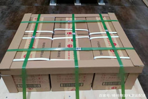 乌审旗嘎鲁图航空物流酒水【机场货运当天